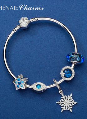 athenaie阿斯娜蓝色银925银手链