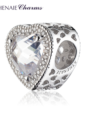 athenaie闪耀925银串饰女友珠子