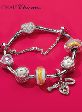 ATHENAIE白色love手链女金色琉璃珠套装简约首饰情侣送女友礼物