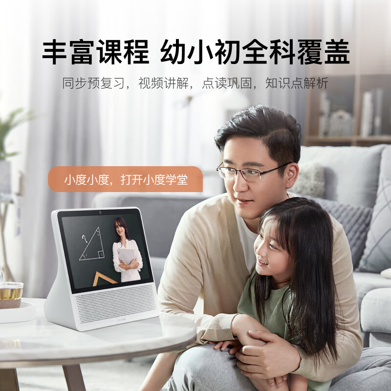 图 4