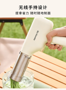 九阳五种出面模头手持面条机