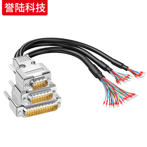 232串口DB9线DB15数据线DB25单头端子线单公头母头9针屏蔽数据线 - 图0