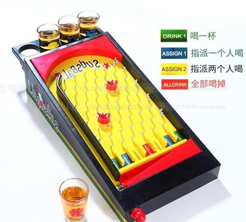 包邮弹珠游戏KTV喝酒弹球赌酒酒吧玩具聚会玩具 夜店娱乐酒吧游戏 - 图2
