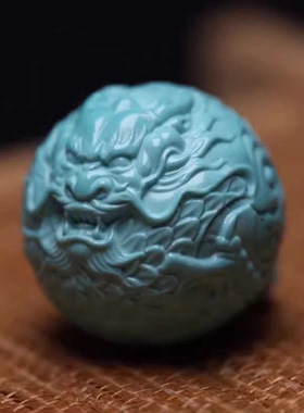 湖北秦古原矿高瓷绿松石龙珠单珠散珠白蓝回纹珠雕刻圆珠金刚配饰