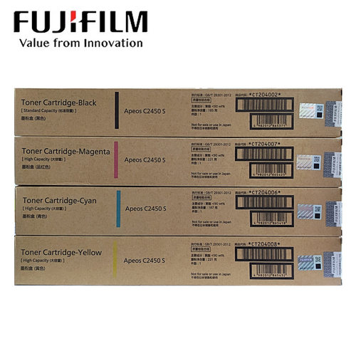 富士胶片 原装正品Apeos C2450S原装碳粉CT204005/CT204007/CT204008/CT204002墨粉筒官方授权鼓组件CT351410 - 图2