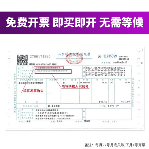 富士胶片 原装正品Apeos C2450S原装碳粉CT204005/CT204007/CT204008/CT204002墨粉筒官方授权鼓组件CT351410 - 图3