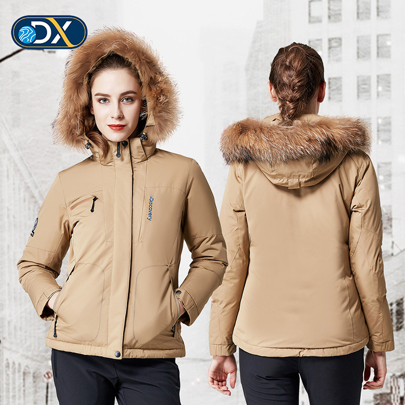Discovery Expedition 毛领连帽防水防风 女式羽绒服 双重优惠折后￥199包邮