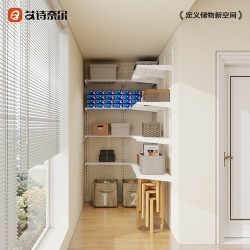 艾诗奈尔800库置物架储物间家用壁挂式上墙收纳架层架可调节定制 - 图3