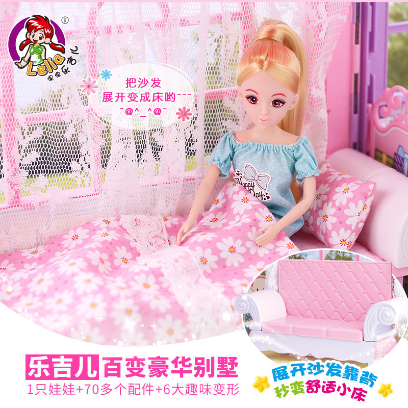芭比拉莎娃娃女孩玩具套装礼盒大号 追影母婴娃娃/配件