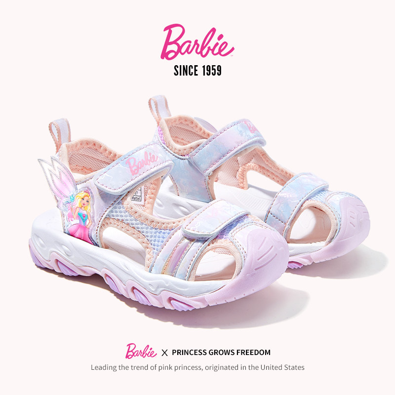 【断码清仓】芭比童鞋女童凉鞋2025新款夏季软底包头凉鞋儿童鞋子,淘宝优惠券,粉丝福利购,淘宝优惠卷