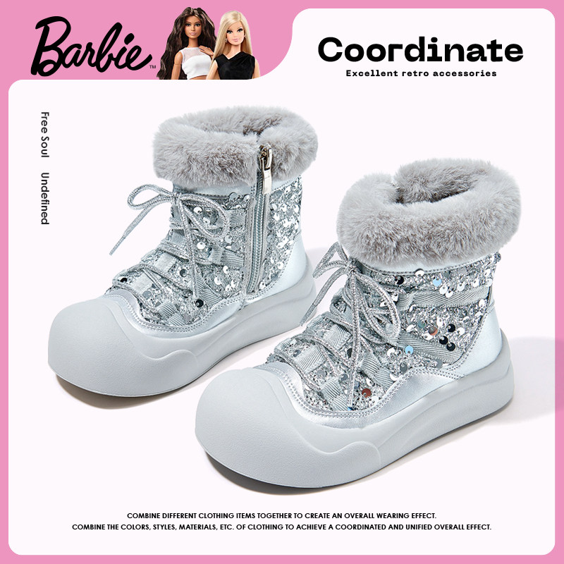 芭比童鞋女童雪地靴2025新款冬季小女孩棉靴加绒加厚靴子儿童棉鞋,淘宝优惠券,粉丝福利购,淘宝优惠卷