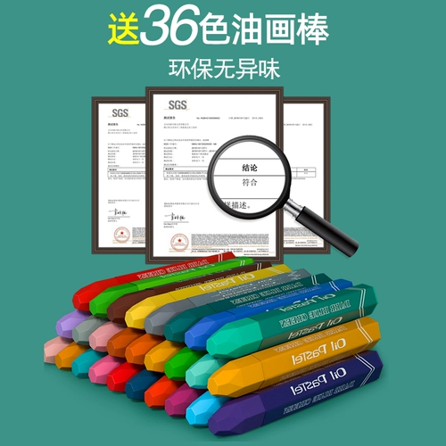 Детская книга с картинками, раскраска, фотоальбом для детского сада, комплект, 2-3-6 лет, граффити