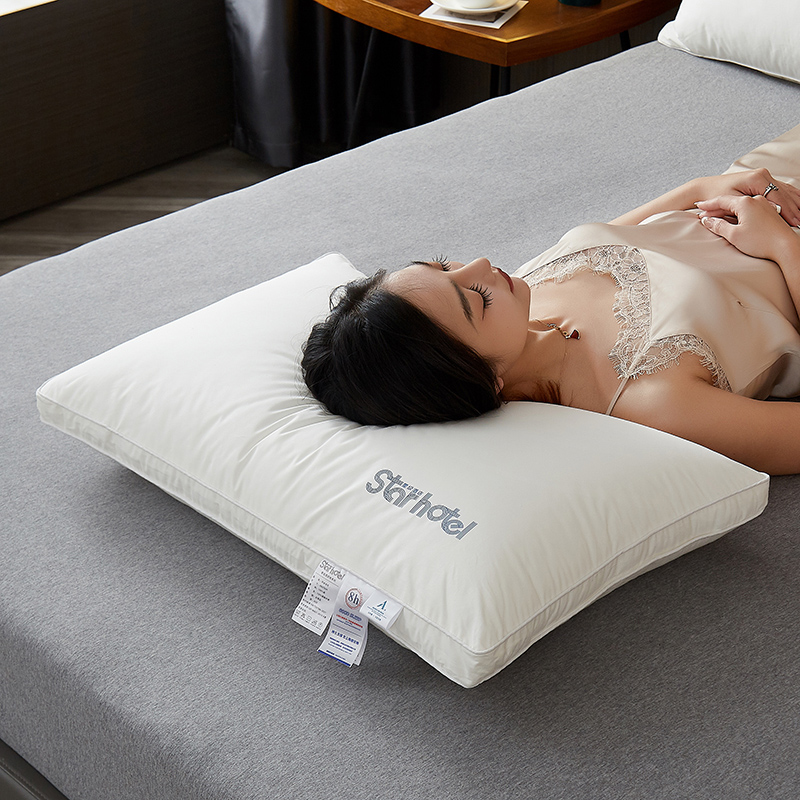 五星级酒店枕颈椎枕头睡觉专用整头枕头一对深睡枕中高低款软枕芯