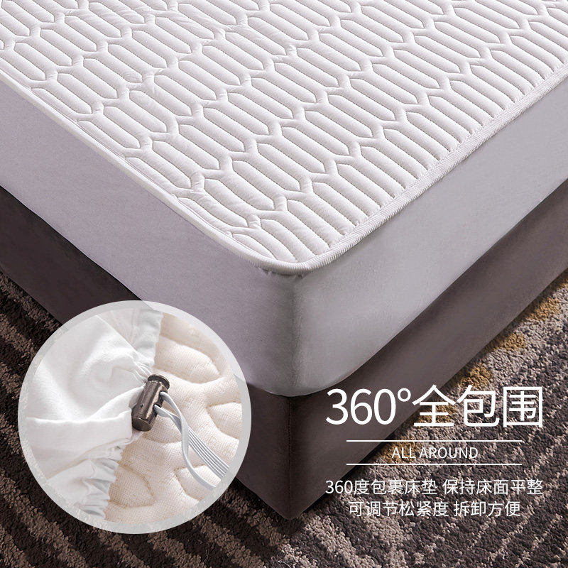 A类乳胶加厚床笠定制全棉席梦思床垫保护套罩全包四季通用榻榻米,淘宝优惠券,粉丝福利购,淘宝优惠卷
