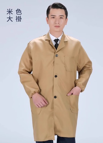 工作服男装大褂迷彩劳保服外套长袖款搬运耐磨汽修耐脏蓝厂服罩衣