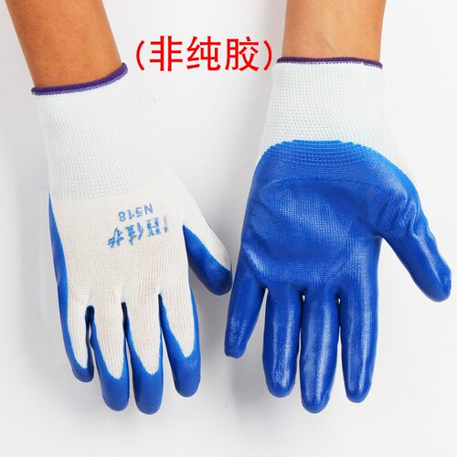 劳保手套挂胶涂胶丁腈手套 薄款丁腈晴尼龙浸胶耐磨工作防护手套 - 图1