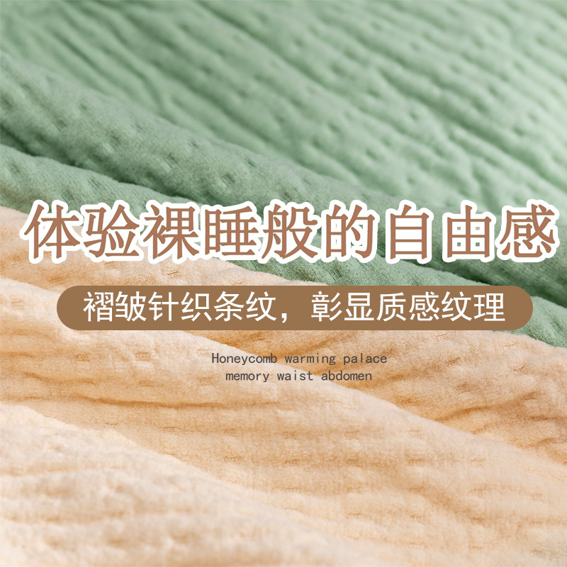 南极人女士纯棉档抗菌无痕三角裤 南极人梓鹏内裤