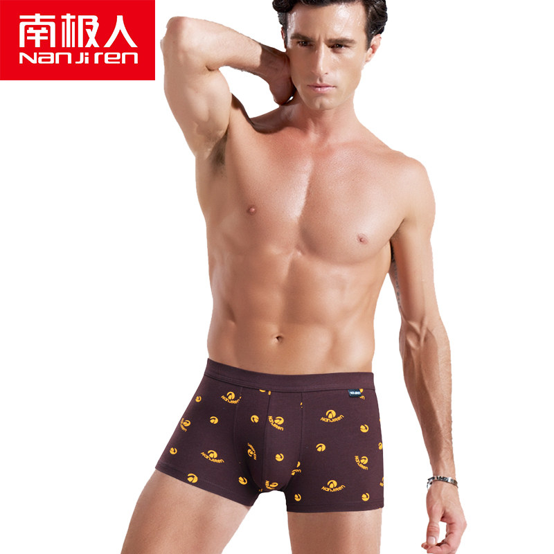 南极人男士纯棉质印花棉质中头短裤 南极人梓鹏内裤