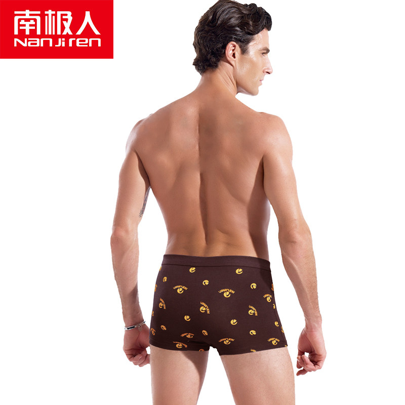 南极人男士纯棉质印花棉质中头短裤 南极人梓鹏内裤