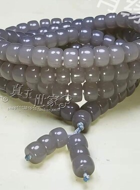 烟紫色和田玉手链男女玉石