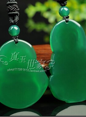 天然玉石项链吊坠玉髓玛瑙