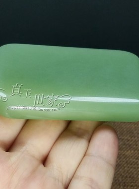 翡翠色平安无事牌吊坠情侣款玉佩挂件玉石无事牌子男女款玉牌