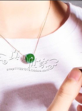 和田色玉阳绿路路通吊坠冰种玉石转运珠女玉坠银链绿色吊坠挂件