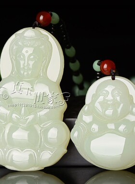 和田色玉观音玉佛男女款情侣白玉观音项链笑佛玉石平安吊坠挂件