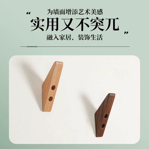 Твердый крюк Koqin Специальный крюк крюк