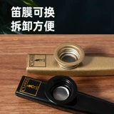 Clarke Казу флейта профессиональный класс производительности Новая флейта флайта флайта флайта казу.