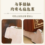 Специальная постоянная кронштейна Гучхенга Вертикальная посадка