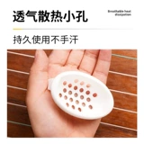 Гупхенг -тип стабилизатор устройства. Дети Дети Практикуйте артефакт тигровой рот