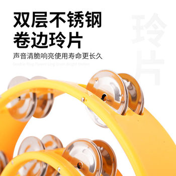 tambourine rattle instrument tambourine handbell ຈັງຫວະເຄື່ອງມື bell rattle bell