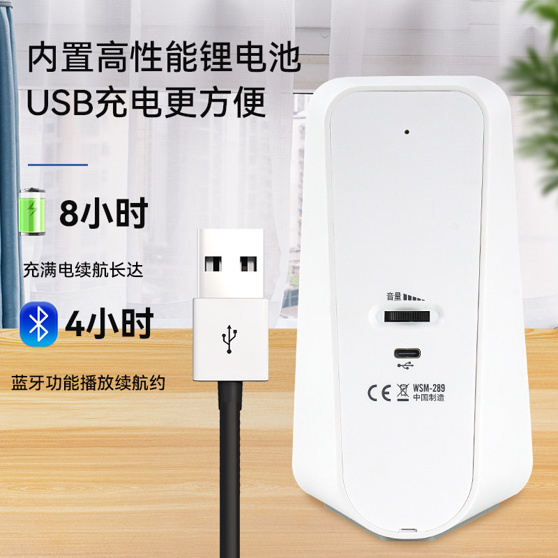 小天使289电子节拍器钢琴考级专用 乐客乐器节拍器