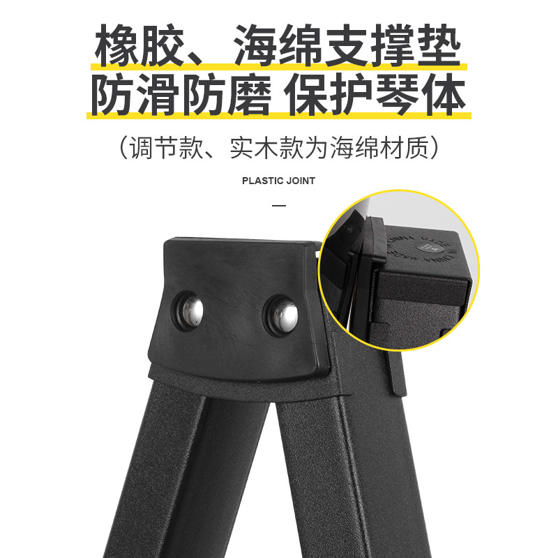 琵琶架子立式家用琵琶架中阮琴架支架马头琴专用柳琴月琴放置架