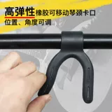 Несколько гитарных полков Три гитарных сарая, несколько кронштейнов, несколько кронштейнов басов, пианино