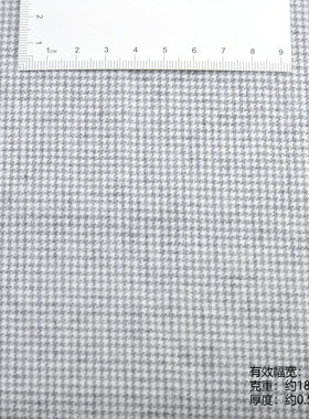 12*12cm灰色系小样布组 小格子浅灰千鸟格 娃衣手工DIY面料