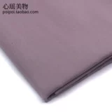 Lotus pink различная ткань образец ткань розовая внутренняя модель маленькая образец группа бесплатная доставка