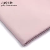 Lotus pink различная ткань образец ткань розовая внутренняя модель маленькая образец группа бесплатная доставка