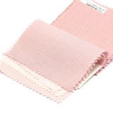 Розовая дизайнерская ткань, сумка, широкая цветовая палитра, пробник