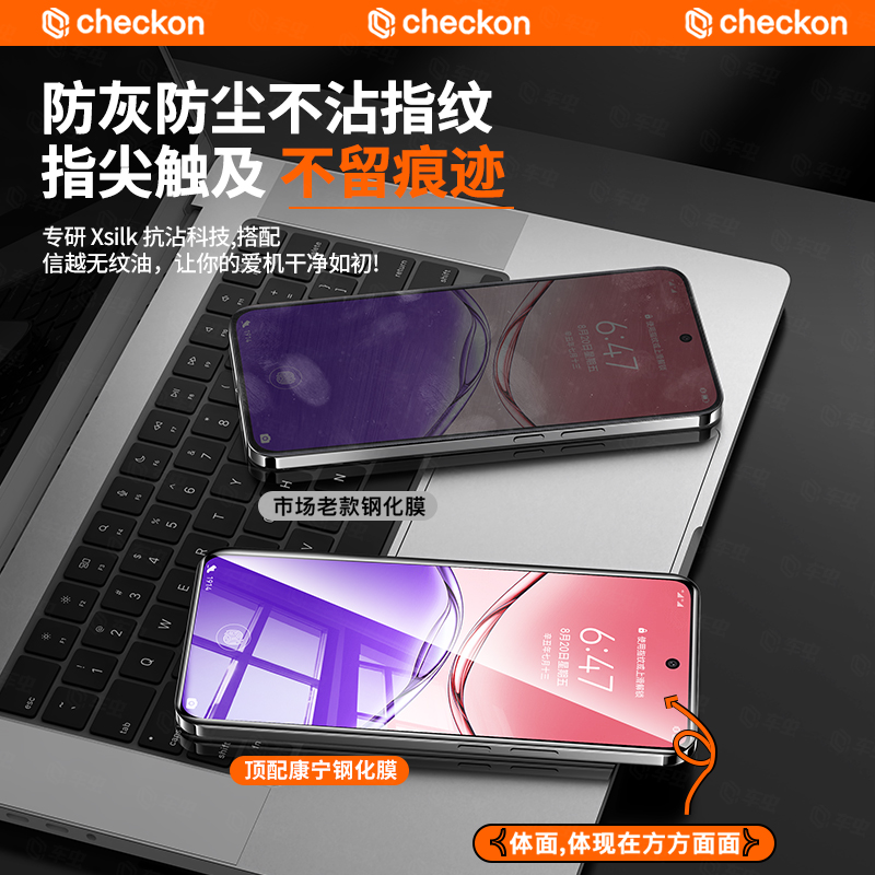 【秒贴无尘仓】适用oppoa5pro钢化膜a5pro手机膜oppoa3pro新款a2pro曲面oppo曲屏por水凝5g全屏opop保护贴膜 - 图2