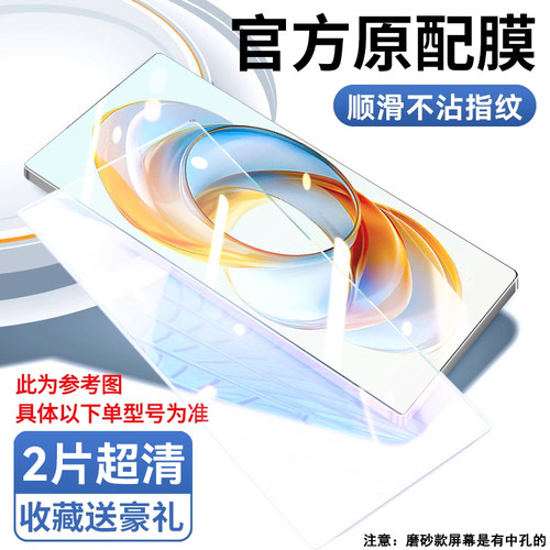 车虫适用一加ace6t镜头膜一加15后置保护膜1+15手机摄像头钢化膜ace5pro镜头贴13t/12竞速版新款全包相机盖配 - 图2