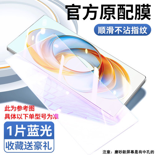 车虫适用一加ace6t镜头膜一加15后置保护膜1+15手机摄像头钢化膜ace5pro镜头贴13t/12竞速版新款全包相机盖配 - 图1