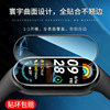 New curved ceramic membrane丨Waterproof and explosion-proof without warping