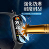 New curved ceramic membrane丨Waterproof and explosion-proof without warping