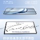 New full-screen AR eye protection and anti-fingerprint flat tempered film