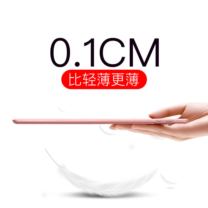 iPad2022保护套iPad10保护壳iPadPro2022款硅胶iPadAir5平板三折5mini6全包3air4外套软壳苹果十代新款10代 - 图2