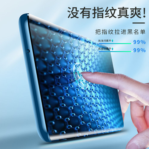 适用opporeno5钢化膜reno6手机oppo全屏reon5k防窥屏opopreno5g防窥膜全包防窥全覆盖蓝光贴膜五防摔六 - 图2