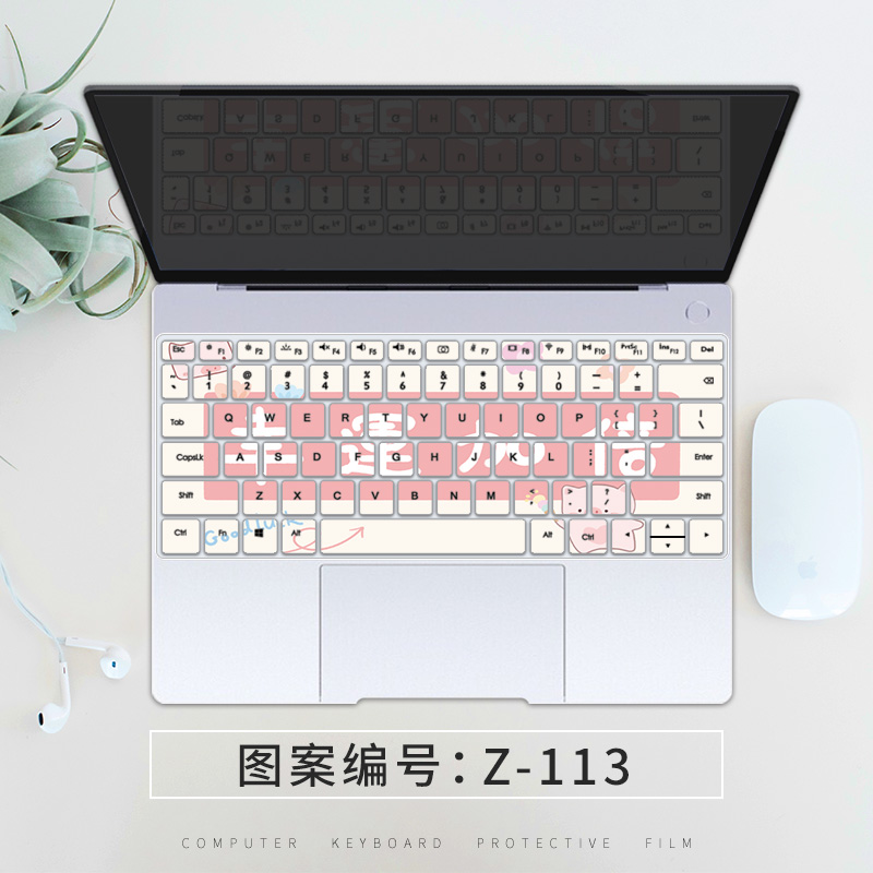 彩印笔记本键盘膜适用于苹果macbookair华为matebook14联想小新pro16华硕15无畏戴尔G3惠普星14pro电脑保护膜-图3