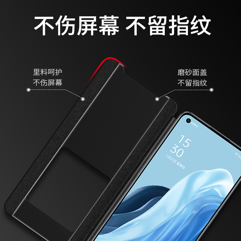 适用于opporeno7手机壳pro磁吸素皮新款保护套oppo翻盖皮套reno7se全包op高档防摔5G超薄外壳0ppo男女潮por - 图1